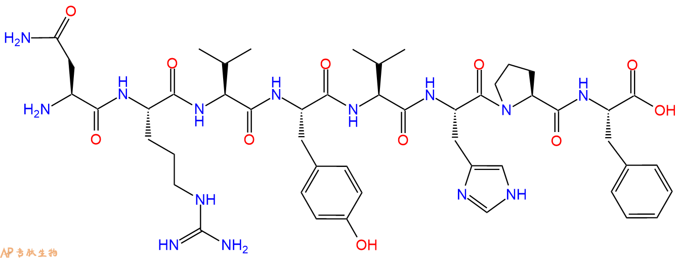专肽生物产品血管紧张素[Asn1, Val5]Angiotensin II53-73-6/1233495-09-4
