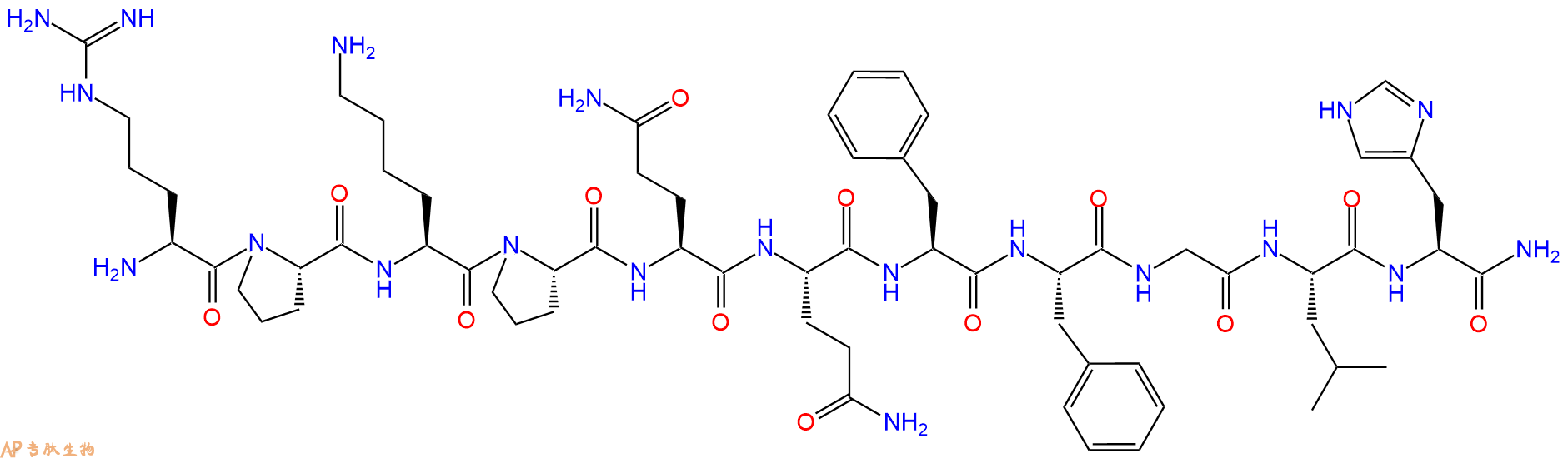 专肽生物产品P物质肽[His11] Substance P
