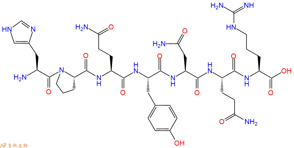 专肽生物产品Cathepsin G (77-83)