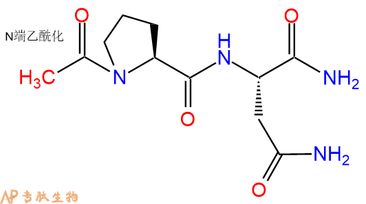 专肽生物产品二肽Ac-Pro-Asn-NH2