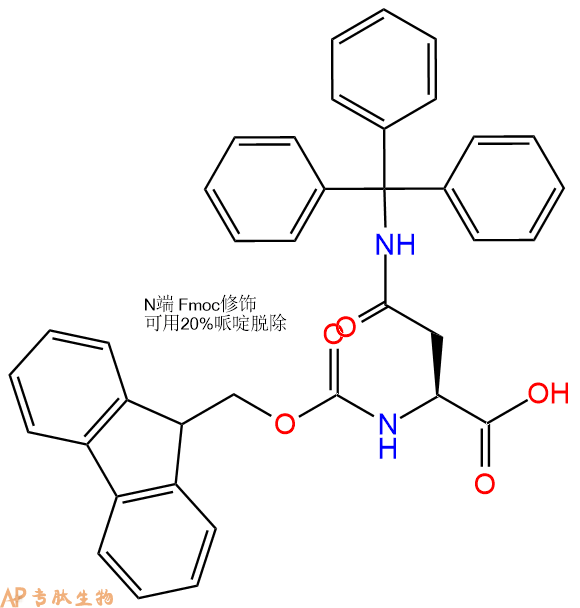 专肽生物产品Fmoc-Asn(Trt)-OH、Fmoc-N-三苯甲基-L-天冬酰胺132388-59-1