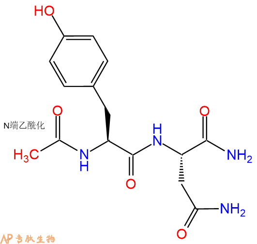 专肽生物产品二肽Ac-Tyr-Asn-NH2