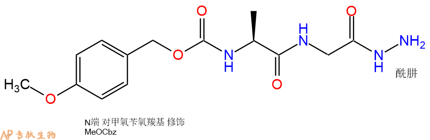 专肽生物产品二肽Z(OMe)-Ala-Gly-NH-NH2108304-84-3