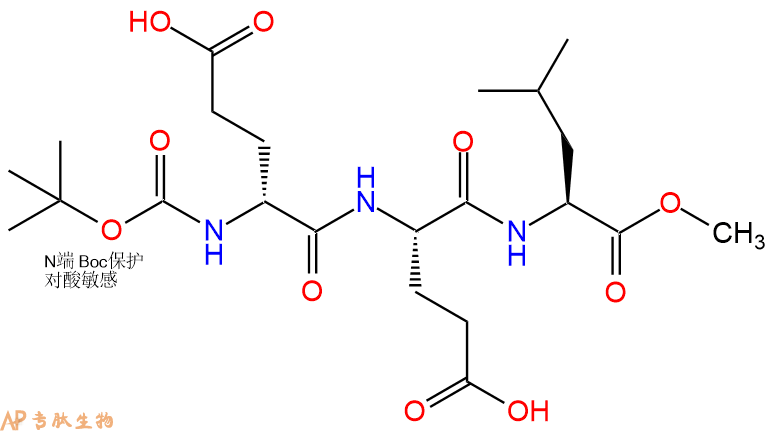 专肽生物产品三肽Boc-DGlu-Glu-Leu--甲酯化72903-46-9
