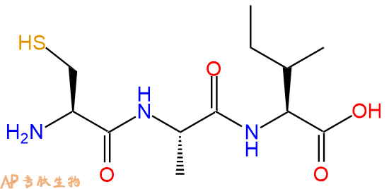 专肽生物产品三肽Cys-Ala-Ile