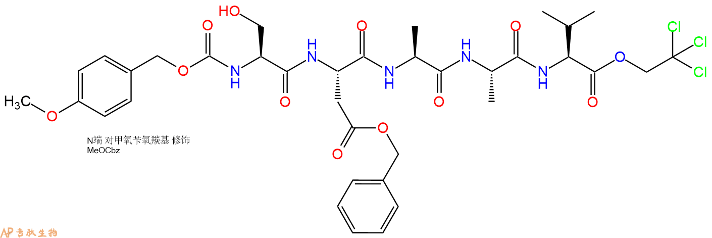 专肽生物产品五肽Z(OMe)-Ser-Asp(OBzl)-Ala-Ala-Val-NHNTroc83563-15-9