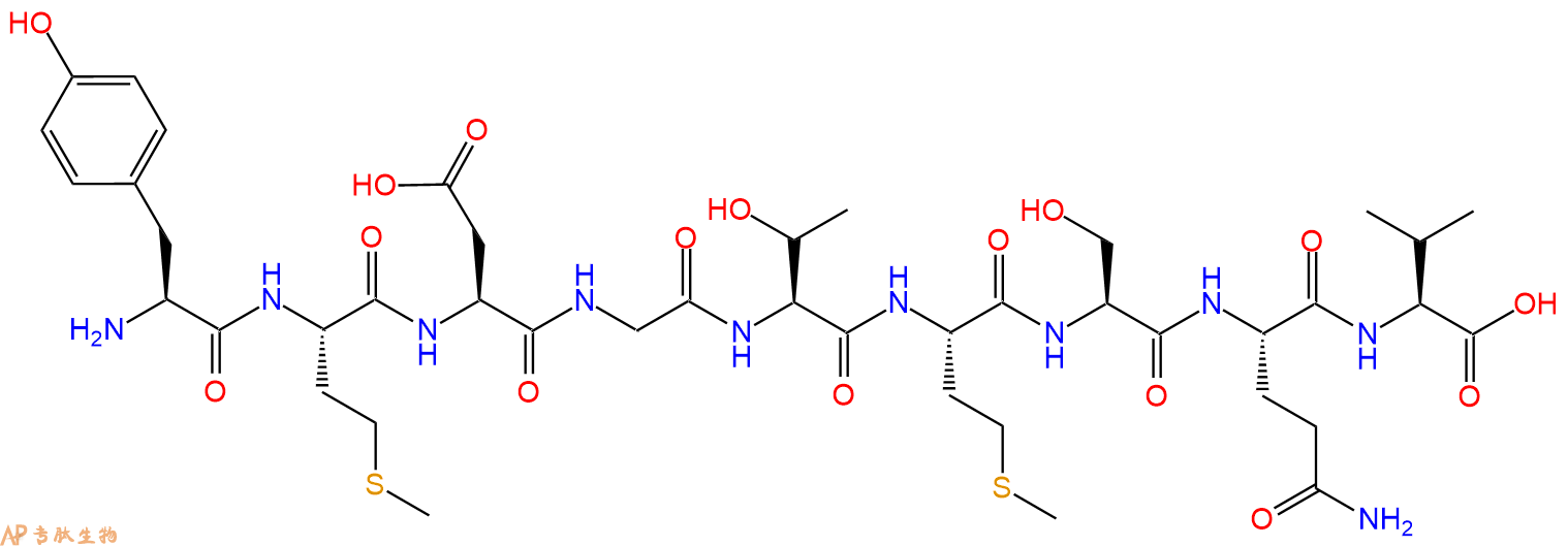 专肽生物产品酪氨酸酶片段Asp371, Tyrosinase(369-377)( human)168650-46-2
