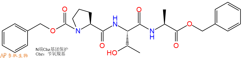 专肽生物产品三肽Cbz-Pro-Thr-Ala-苄酯化109977-93-7