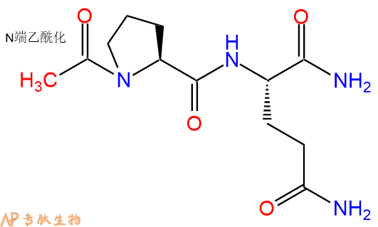 专肽生物产品二肽Ac-Pro-Gln-NH2