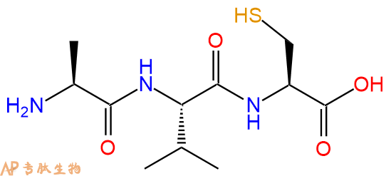 专肽生物产品三肽Ala-Val-Cys