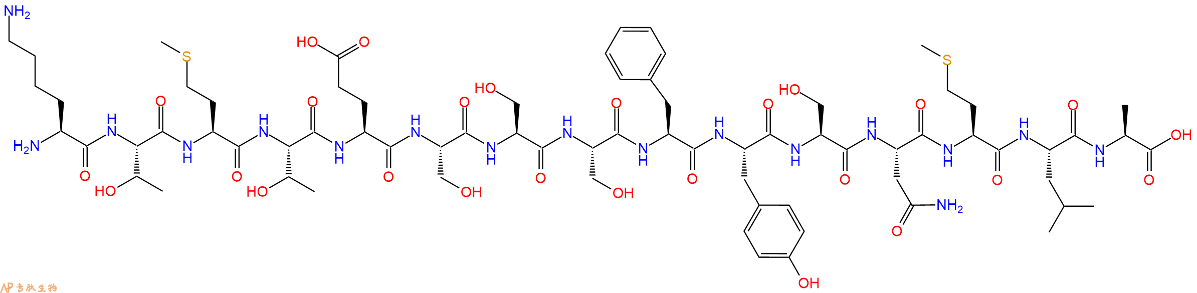 专肽生物产品NeurokininReceptor(393-407), rat