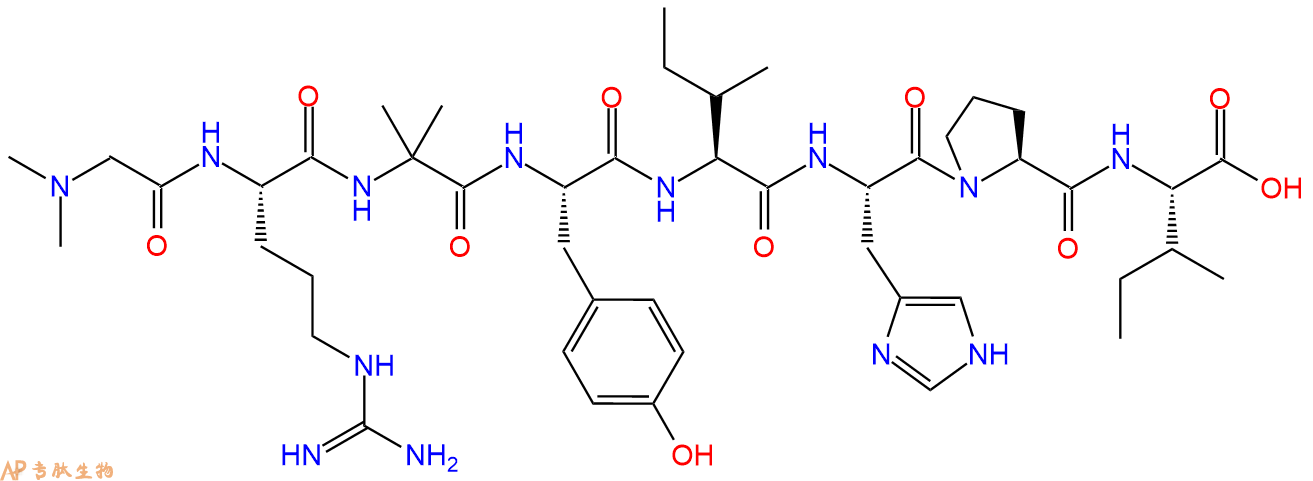 专肽生物产品八肽(NMe)G-R-Aib-YIHPI135145-68-5