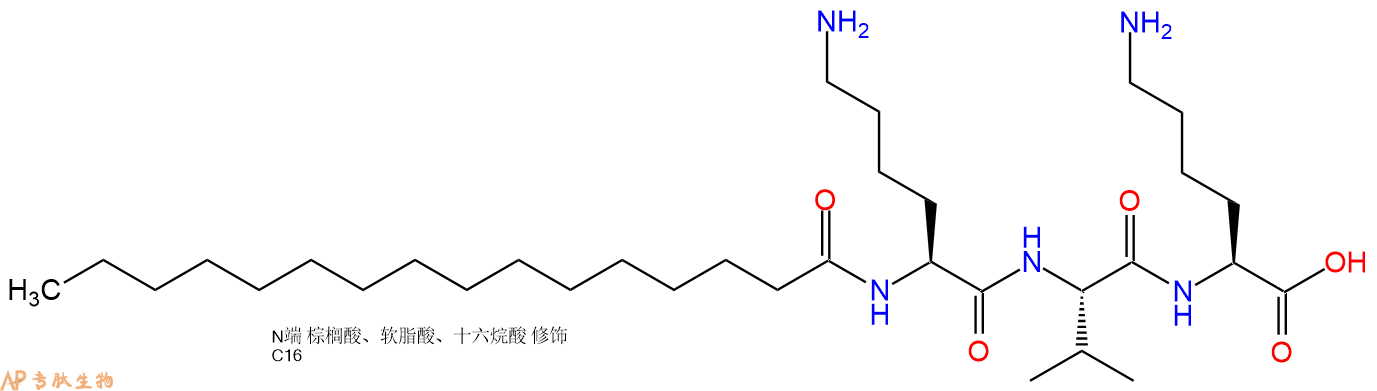 专肽生物产品棕榈酰三肽-5、Palmitoyl tripeptide-5623172-56-5/623172-55-4