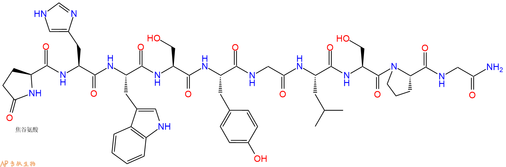 专肽生物产品黄体生成素释放激素LHRH (sea bream)107569-48-2