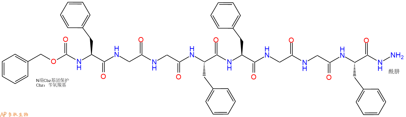 专肽生物产品八肽Z-FGGFFGGF-NNH2126530-02-7
