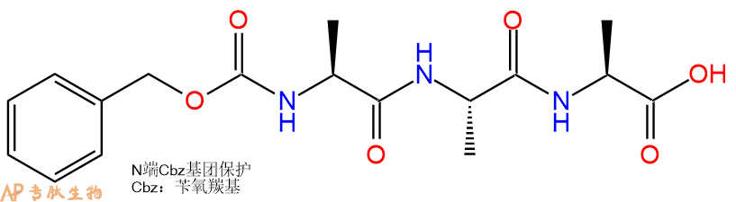 专肽生物产品三肽CBzl-Ala-Ala-Ala13585-98-3/125316-34-9