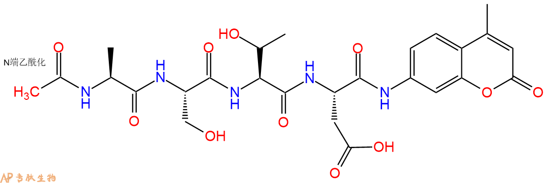 专肽生物产品标记肽Ac-ASTD-7-氨基-4-甲基香豆素354151-60-3