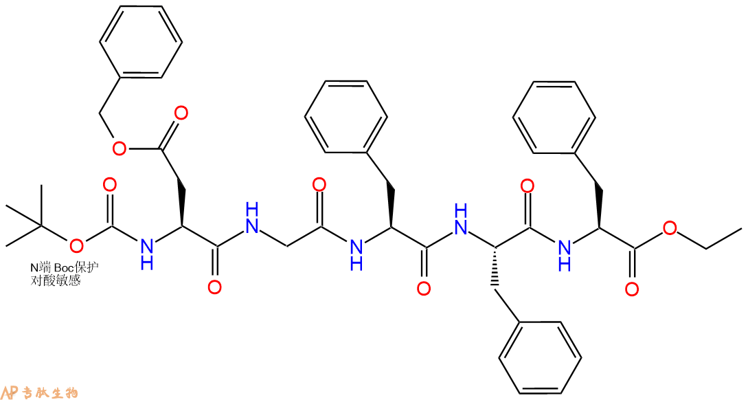 专肽生物产品五肽Boc-Asp(OBzl)-Gly-Phe-Phe-Phe-乙酯化116064-62-1