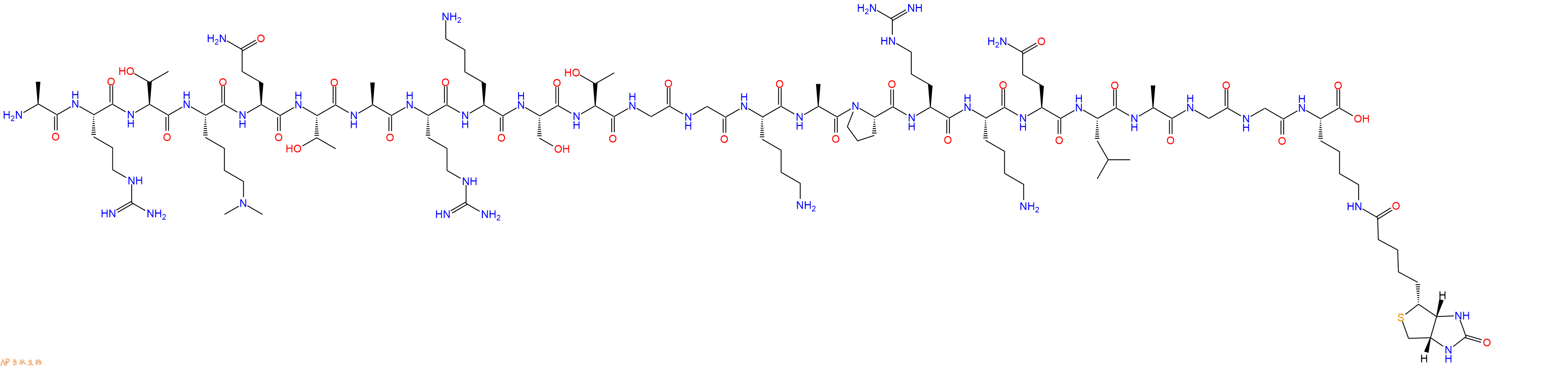 专肽生物产品生物素标记肽ARTK(Me)2QTARKSTGGKAPRKQLAGGK(Biotinl)2022956-70-1