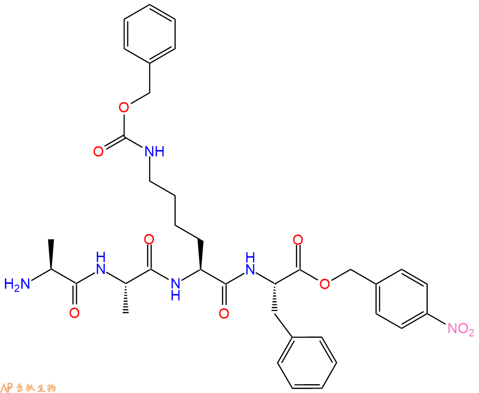 专肽生物产品四肽Ala-Ala-Lys(Cbz)-Phe-pNB42816-25-1