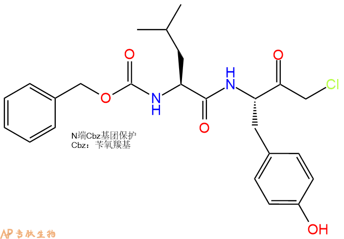 专肽生物产品二肽Z-Leu-Tyr-chloromethylketone56979-35-2