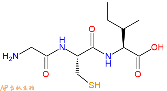 专肽生物产品三肽Gly-Cys-Ile