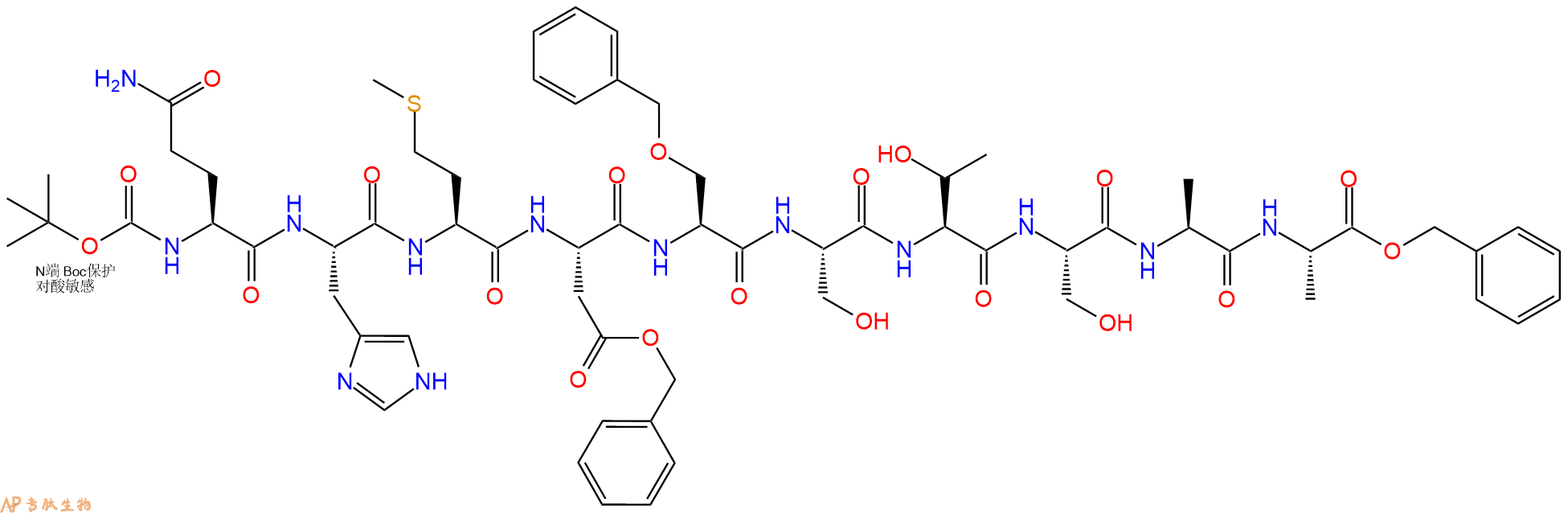 专肽生物产品Boc-Q-H-M-Asp(OBzl)-Ser(Bzl)-S-T-S-A-Ala-苄酯化111334-58-8