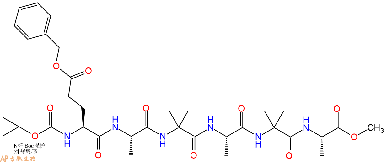 专肽生物产品Boc-Glu(OBzl)-Ala-(Aib-Ala)2-甲酯化82954-81-2
