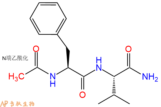 专肽生物产品二肽Ac-Phe-Val-NH2