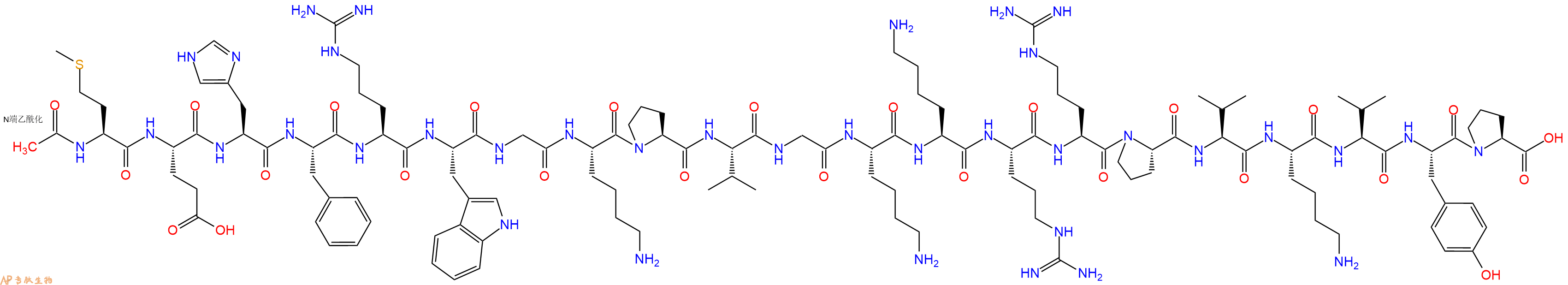 专肽生物产品促肾上腺皮质激素Acetyl-ACTH (4-24) (human, bovine, rat)1815618-00-8