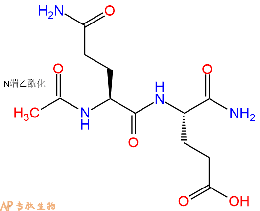 专肽生物产品二肽Ac-Gln-Glu-NH2