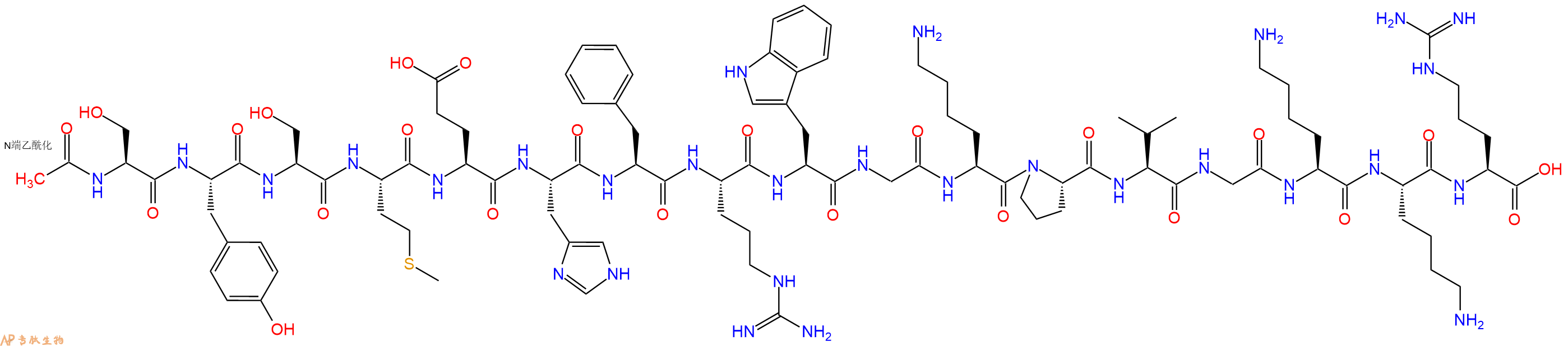 专肽生物产品促肾上腺皮质激素N-Acetyl , ACTH(1-17), human197906-63-1