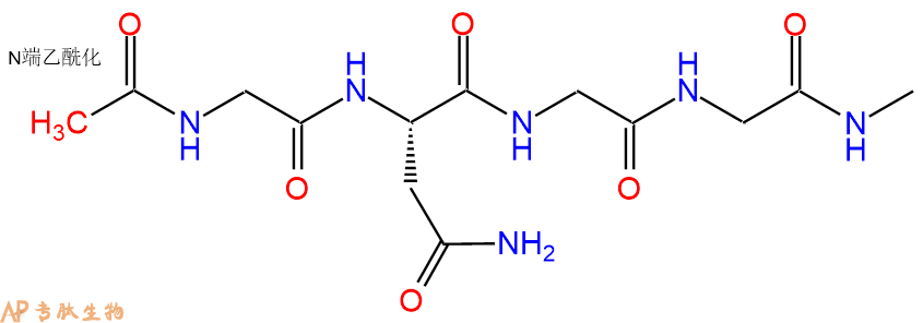 专肽生物产品四肽Ac-Gly-Asn-Gly-Gly-甲氨基化149379-98-6
