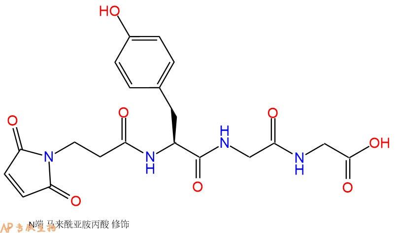 专肽生物产品三肽Mal-Tyr-Gly-Gly132402-93-8