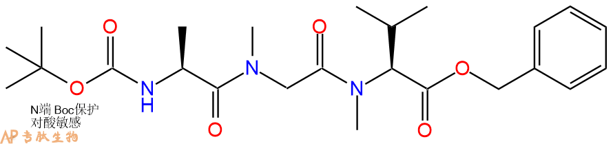 专肽生物产品三肽Boc-Ala-Sar-(NMe)Val-苄酯化133499-59-9