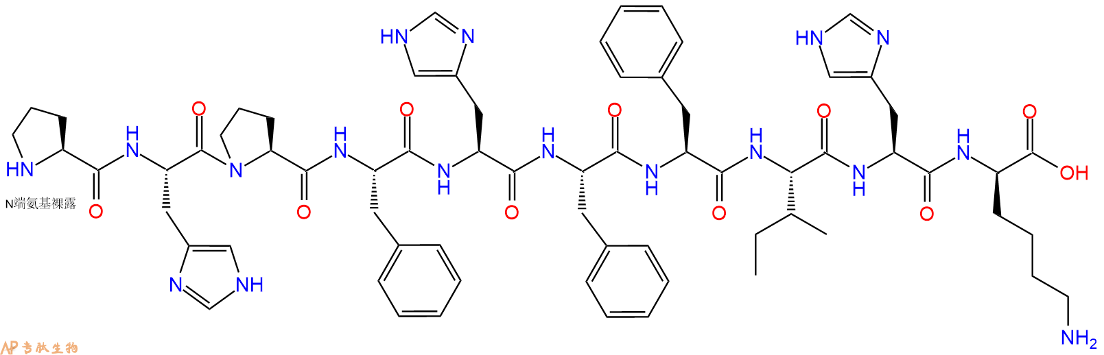 专肽生物产品Pro-His-Pro-Phe-His-Phe-Phe-Ile-His-DLys103436-26-6