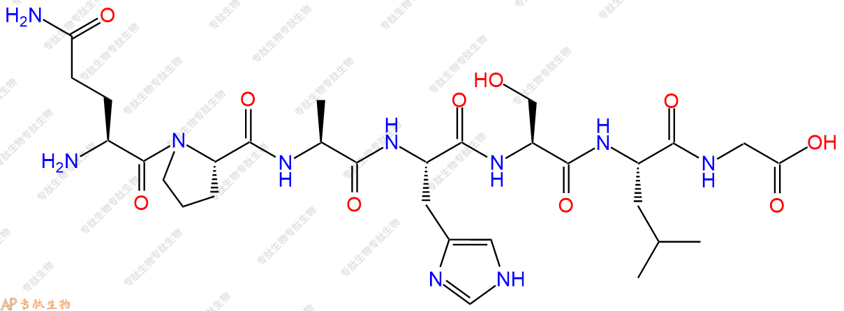 专肽生物产品七肽QPAHSLG195988-16-0