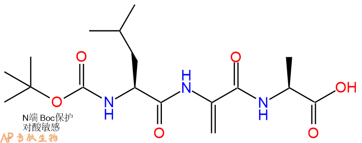 专肽生物产品三肽Boc-Leu-Dha-Ala1026437-76-2