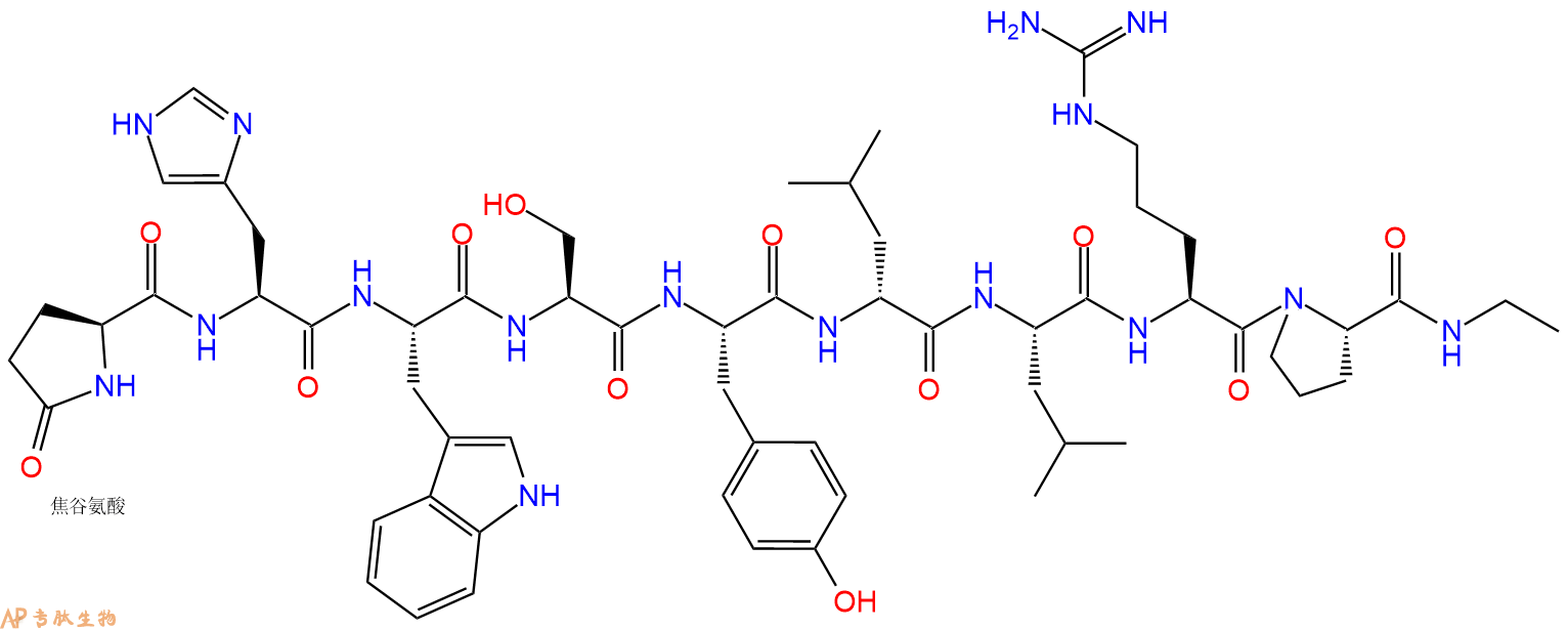 专肽生物产品醋酸亮丙瑞林、Leuprorelin acetate74381-53-6/53714-56-0