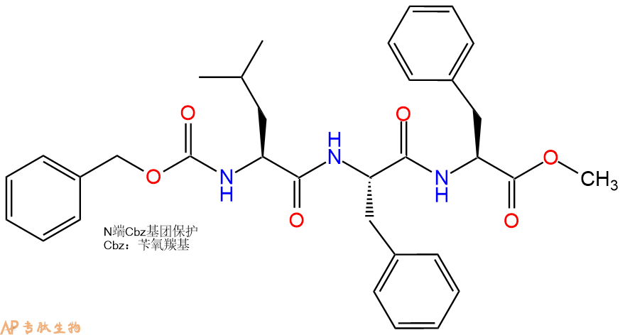 专肽生物产品三肽Cbz-Leu-Phe-Phe--甲酯化66013-86-3