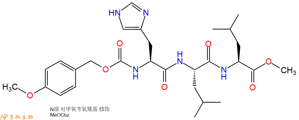 专肽生物产品三肽Z(OMe)-His-Leu-Leu--甲酯化95878-41-4
