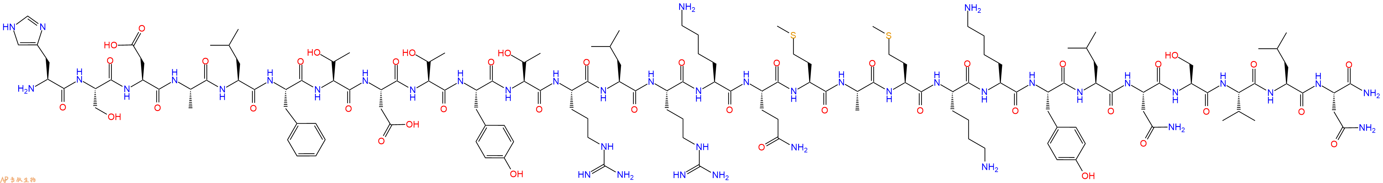 专肽生物产品血管活性肠肽VIP, guinea pig96886-24-7