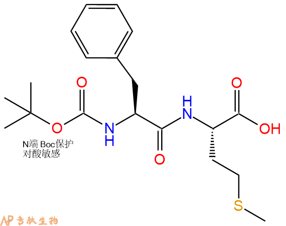 专肽生物产品二肽Boc-Phe-Met61543-56-4