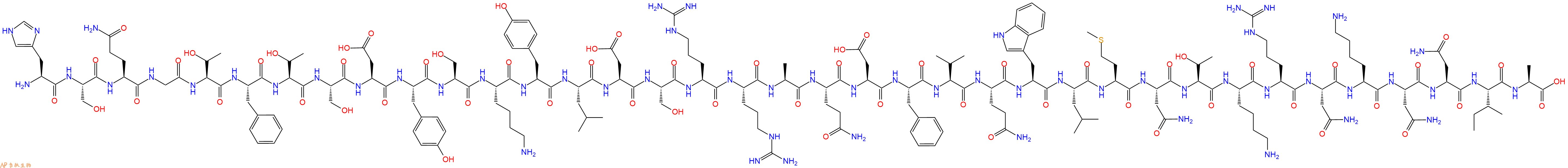 专肽生物产品胰高血糖素 Oxyntomodulin/Glucagon3774870-06-7/62340-29-8