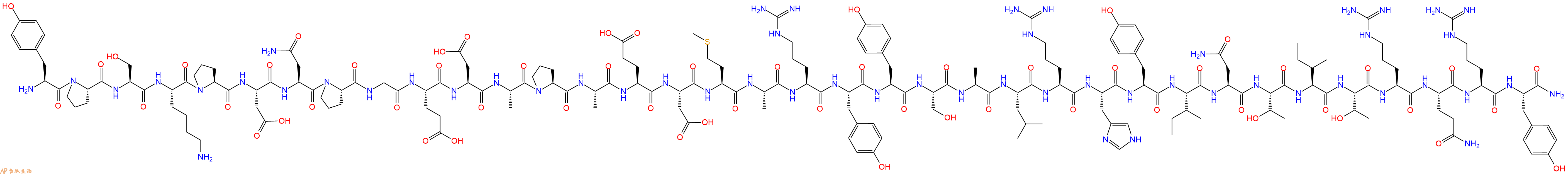 专肽生物产品神经肽Y [Thr30]-Neuro Peptide Y, human