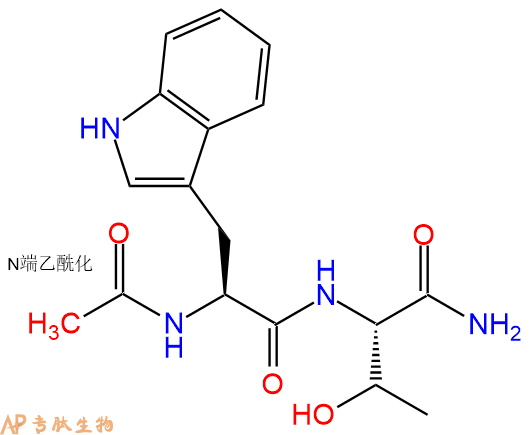 专肽生物产品二肽Ac-Trp-Thr-NH2