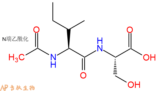 专肽生物产品二肽Ac-Ile-Ser