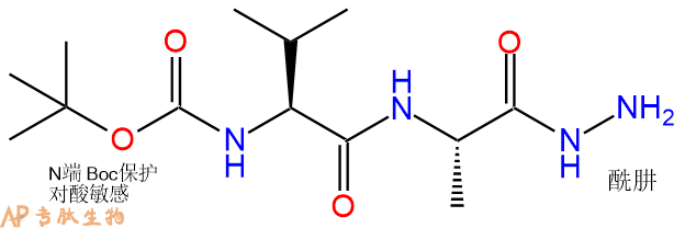 专肽生物产品二肽Boc-Val-Ala-NH-NH242547-35-3