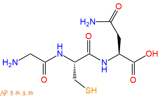 专肽生物产品三肽Gly-Cys-Asn