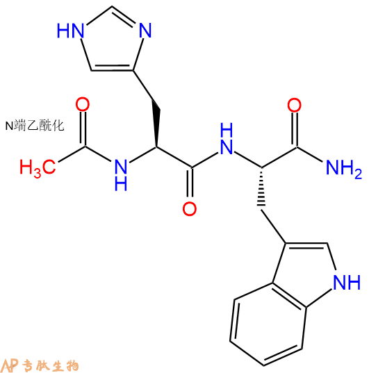 专肽生物产品二肽Ac-His-Trp-NH2